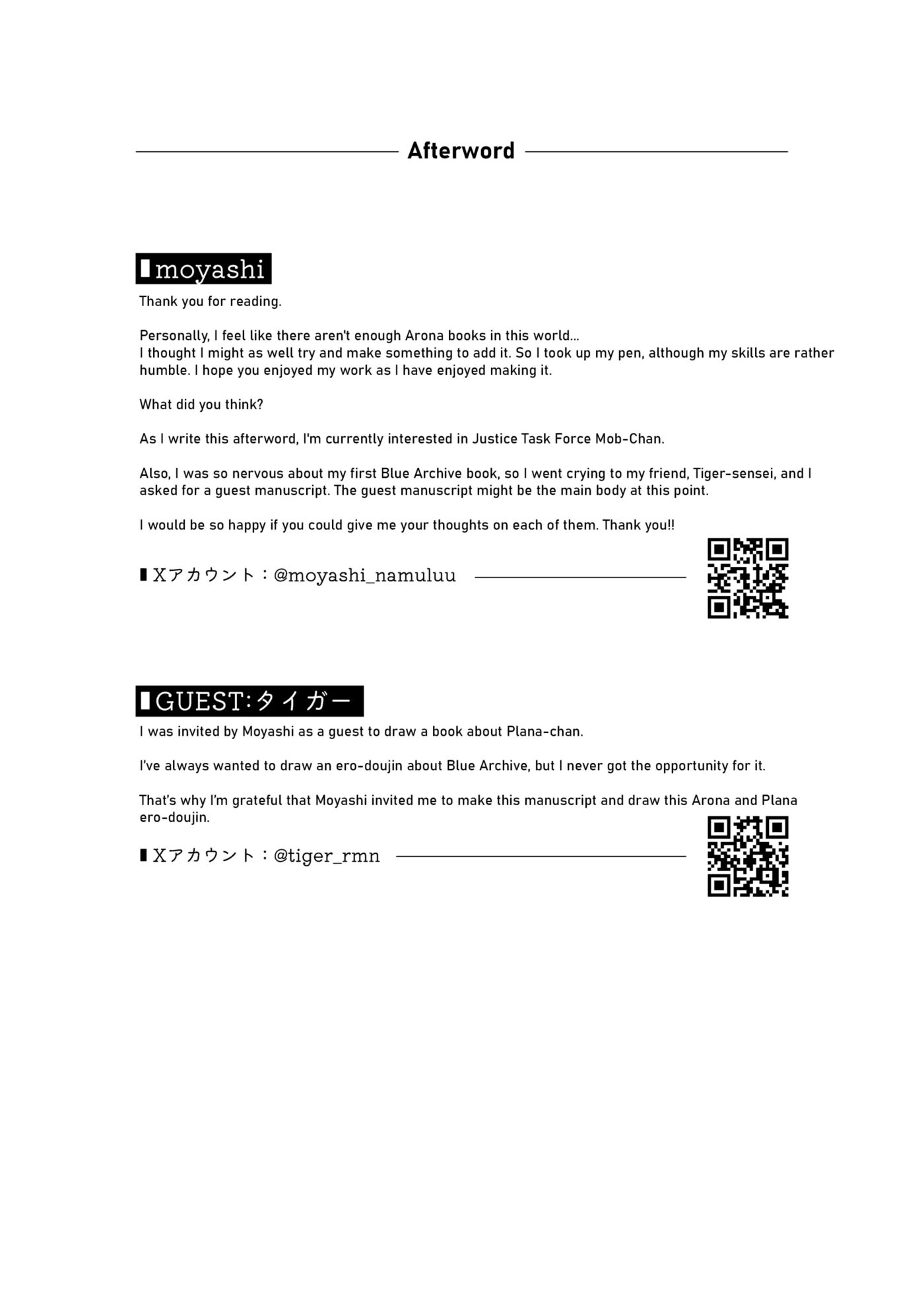 Arona Is Sensei's Sexual Relief Assistant Chapter 1000 Page 25